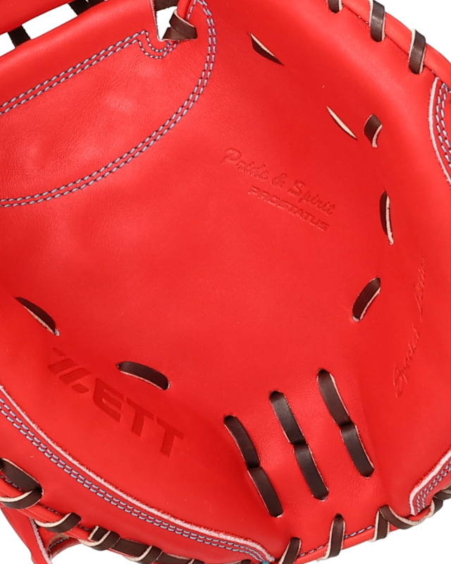 ZETT PROSTATUS 硬式キャッチャーミット オレンジ 新品未使用 楽天市場】ゼット プロステイタス 硬式 キャッチャー ミット